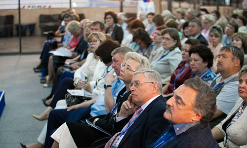 Форум «Образование и наука – будущее России», г. Новосибирск