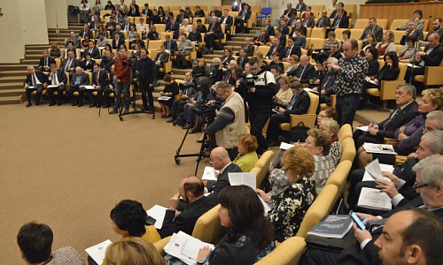 Парламентские слушания «О стратегическом планировании развития образования в Российской Федерации»