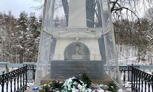 Свято-Успенский Святогорский монастырь. Могила  Пушкина. 15 января 